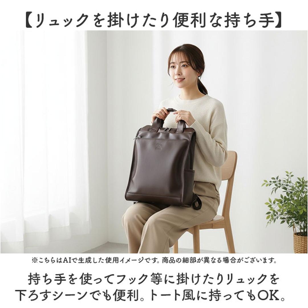 anellogrande リュック GTM1021 アネログランデ 通販 リュックサック デイパック バックパック レディース メンズ 大きめ A4 通勤 通学 旅行 おしゃれ きれいめ シンプル 10ポケット 合成皮革 NEO CABIN レディースバッグ BK.ブラック ・