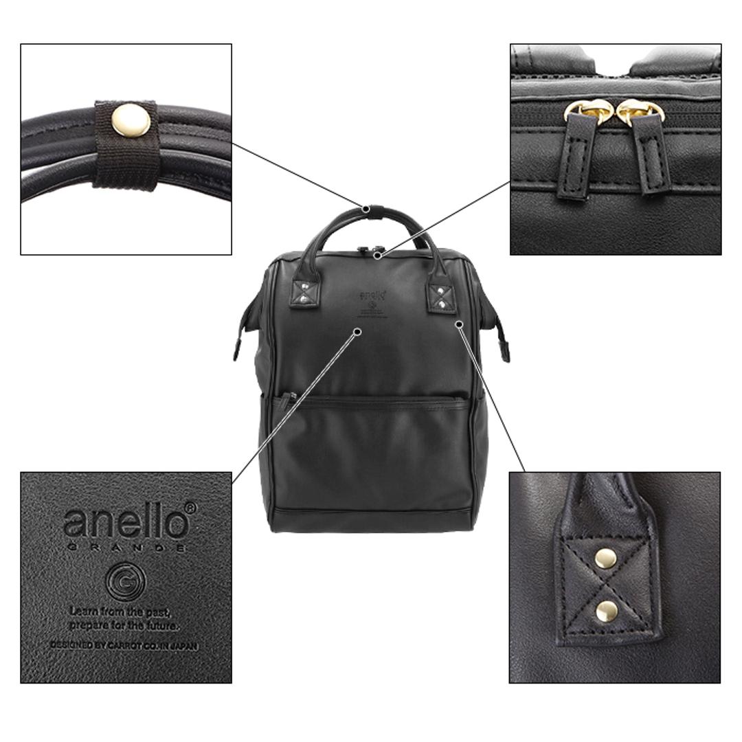 アネロ リュック 合皮 通販 メンズ レディース レギュラー がま口 口金 ブランド anello GRANDE 通勤 a4 通学 学生 おしゃれ シンプル 大人 かわいい 上品 きれいめ 男女兼用 旅行 おでかけ ママリュック マザーズバッグ MS マットスムース合皮 口金リュックR BD.ボルドール ・