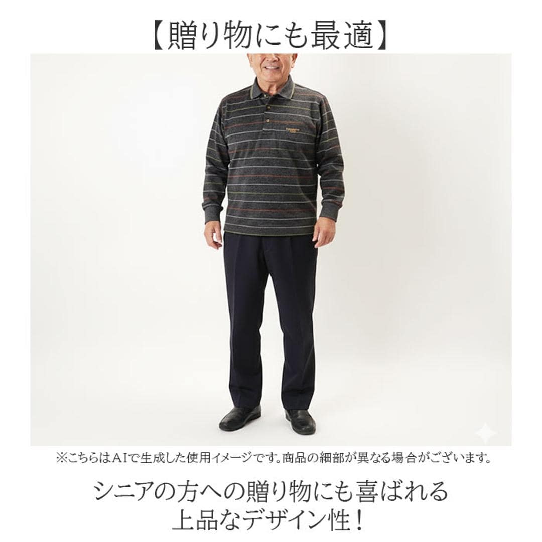 ポロシャツ 長袖 メンズ 通販 シャツ メンズシャツ トップス おしゃれ 長袖シャツ カジュアルシャツ カジュアル 長袖ポロシャツ ボーダーポロシャツ ボーダー HUNTINGTON CLUB ハンティントンクラブ 胸ポケット付き シニア 紳士 オシャレ ボーダー柄/チャコール Mサイズ