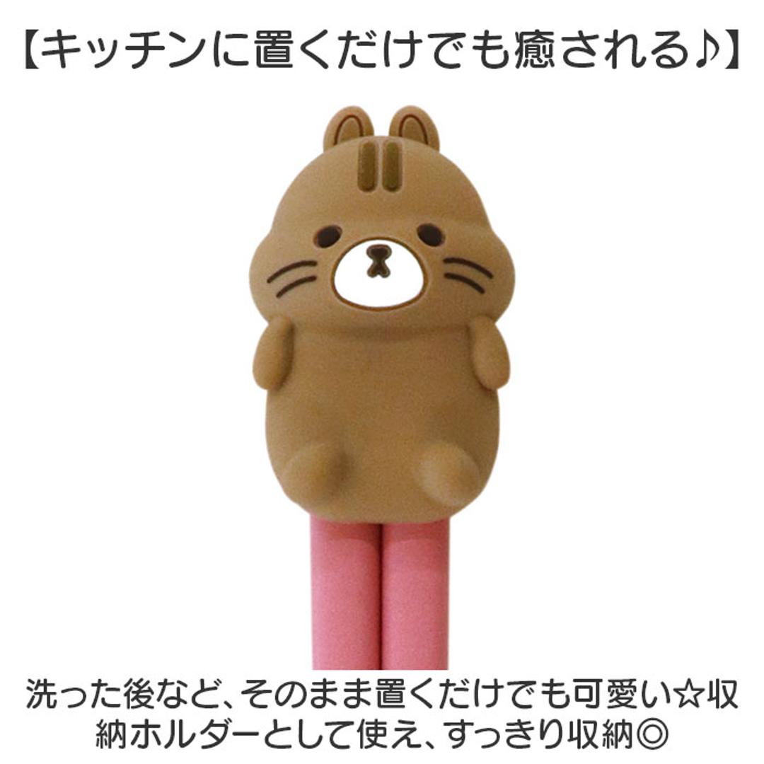 イシダ 箸 箸置きセット 通販 はしまるず はし ハシ 21cm おしゃれ カトラリー かわいい 動物 アニマル 子供 キッズ 女性 婦人 食洗機対応 食洗器対応 可愛い 中国製 日本製 オシャレ 台所用品 キッチン グッズ クマ ・