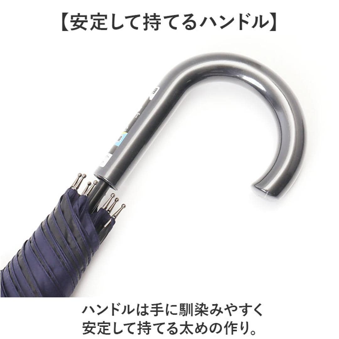 晴雨兼用傘 長傘 メンズ 70cm 通販 雨傘 日傘 晴雨兼用 耐風傘 傘 耐風 大きいサイズ 70センチ UVカット 大きめ かさ カサ 紳士傘 大人 男性用 男性 通勤 通学 おしゃれ オシャレ 無地 シンプル 男子 高校生 中学生 オフホワイト ・