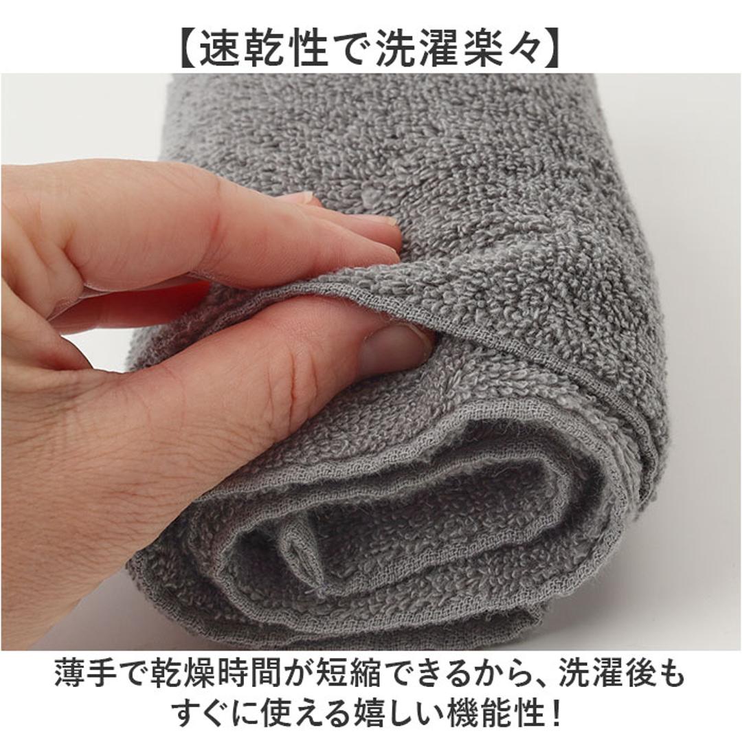 フェイスタオル スリム 通販 タオル フェイス 半分サイズ 半分こタオル スリムタオル ハーフサイズ シンプル 無地 長方形 ハンドタオル 小さめ 吸水 スリム幅 掛けやすい 洗面所 トイレ コンパクト ハンブン 日用品 ギフト 贈りもの 贈り物 ピンク ・