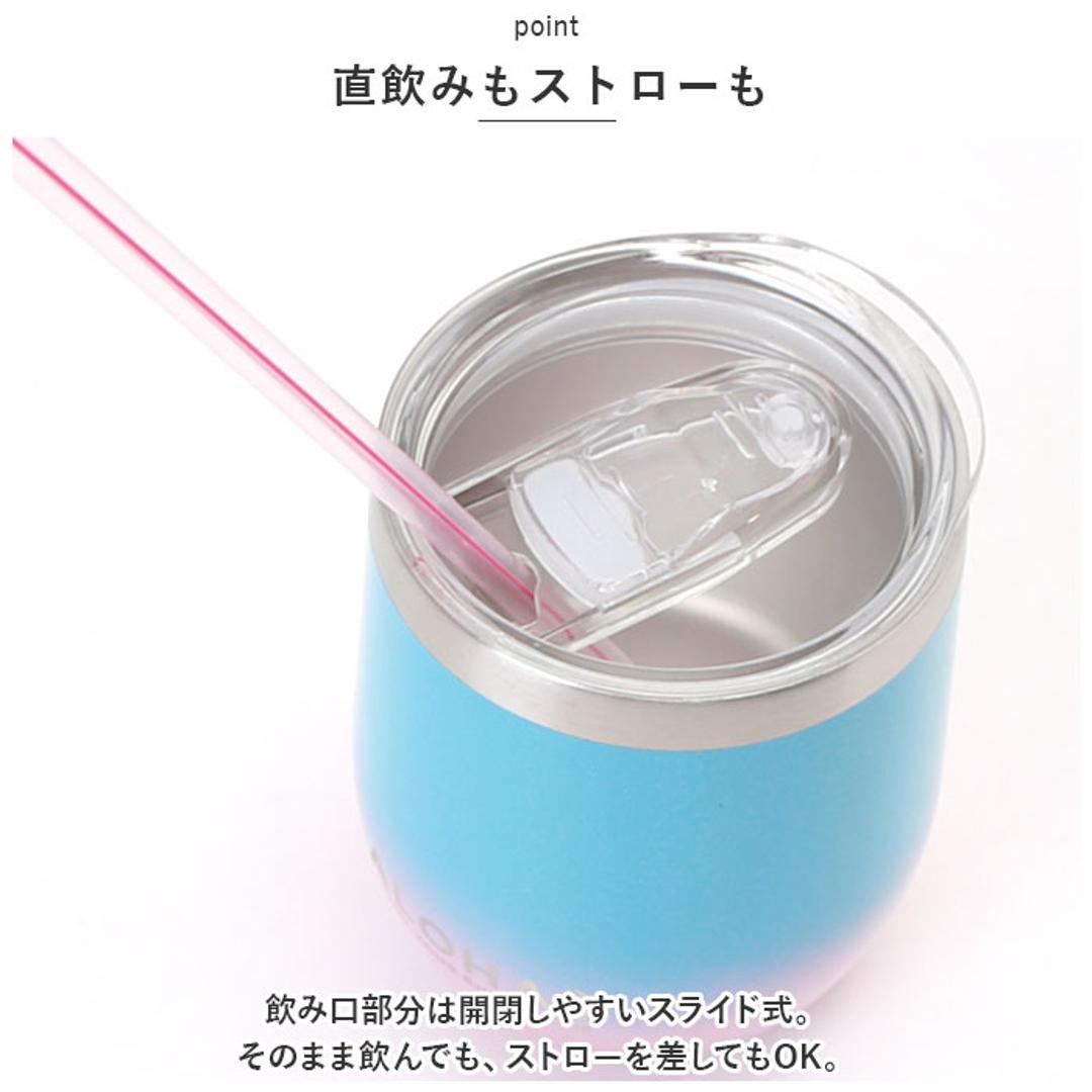 タンブラー 保温 保冷 蓋付き 通販 HALEIWA HAPPY MARKET ハレイワハッピーマーケット ステンレスタンブラー 360ml コップ カップ マグ ハワイアン雑貨 食器 台所用品 キッチン雑貨 おしゃれ かわいい 新生活 持ち PINK ・