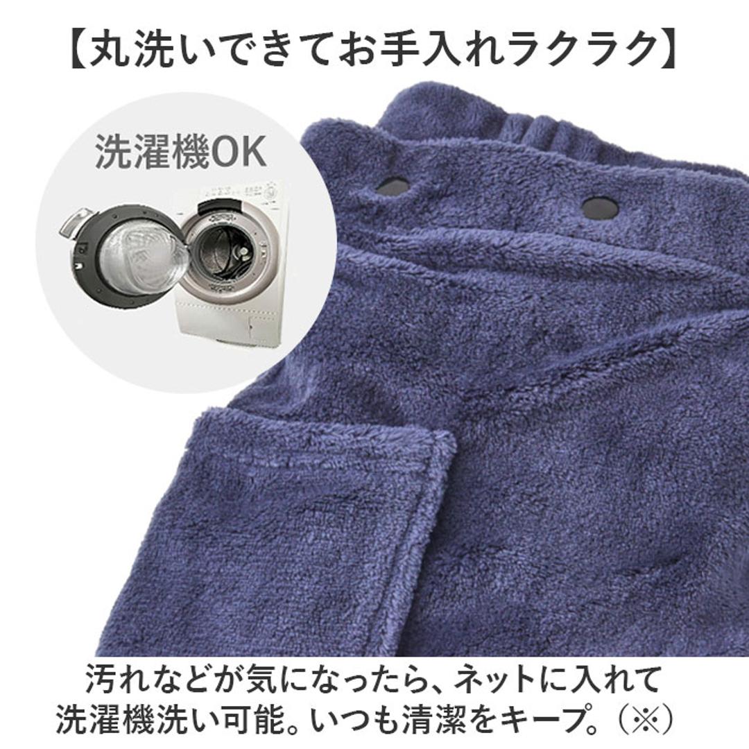 ひざ掛け ブランケット 通販 巻きスカート ラップスカート ロングスカート 毛布 着る毛布 ルームウェア ロング スカート レディース あったか 暖かい 防寒 グッズ 防風 秋 冬 秋冬 冷え 冷え症 かわいい ネイビー M-LLサイズ
