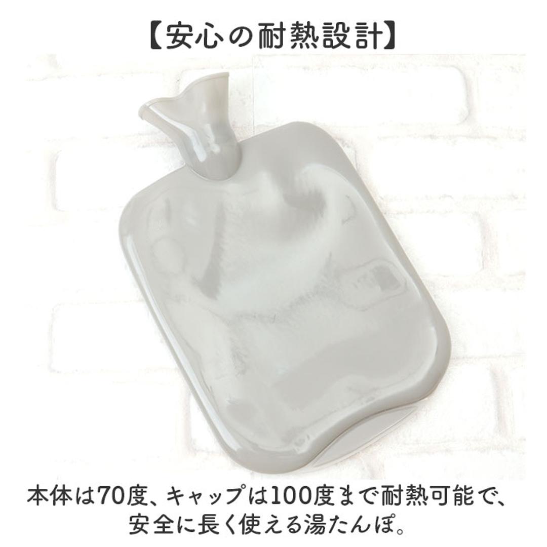 湯たんぽ キャラクター 通販 キャラクター湯たんぽ マスコット湯たんぽ ゆたんぽ カイロ 暖かい 防寒グッズ 防災 温活 オシャレ かわいい あったかグッズ 女子 女児 オフィス 会社 キャンプ あったか 防災グッズ ギフト 贈り物 ミッキー ・