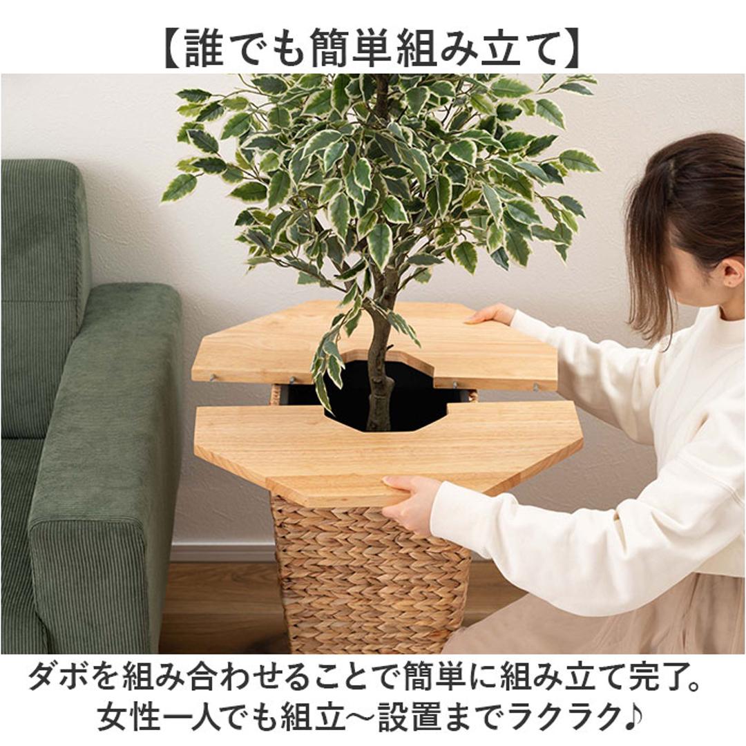 東谷 プランターテーブル 通販 プランターカバー サイドテーブル helppo 小物置き テーブル 机 植木鉢 天板 観葉植物 木製 天然木 おしゃれ ナチュラル プランター 鉢植え 蓋 ふた ウッド 北欧 ガーデニング あずまや インテリア 八角 ・
