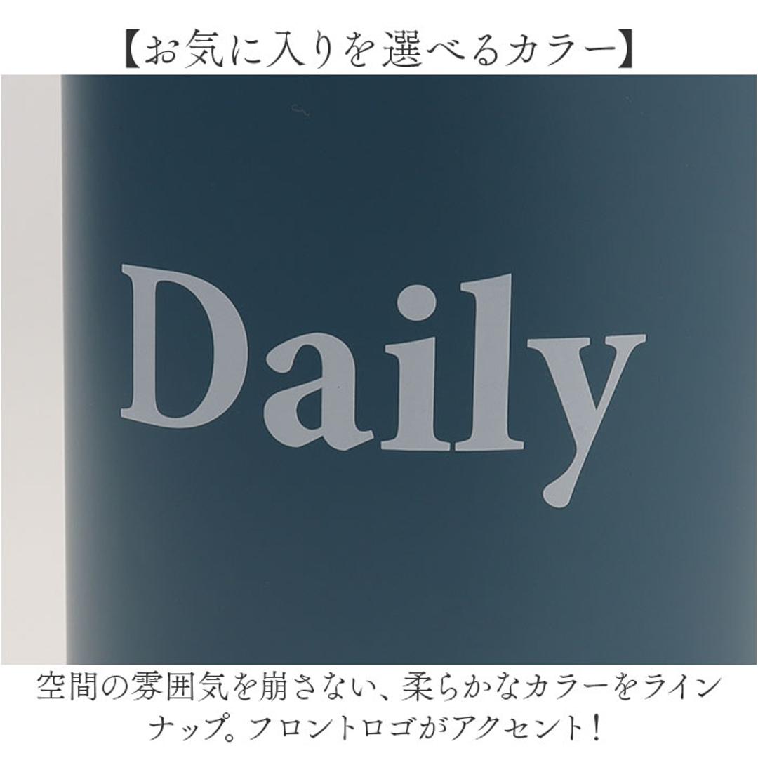 収納ケース 小物 通販 小物入れ ふた付き 収納ボックス アビデ ボワット ラウンドケース おしゃれ オシャレ 缶 収納缶 蓋付き シンプル かわいい 整理整頓 リビング 寝室 玄関 新生活 インテリア 雑貨 IVORY ・