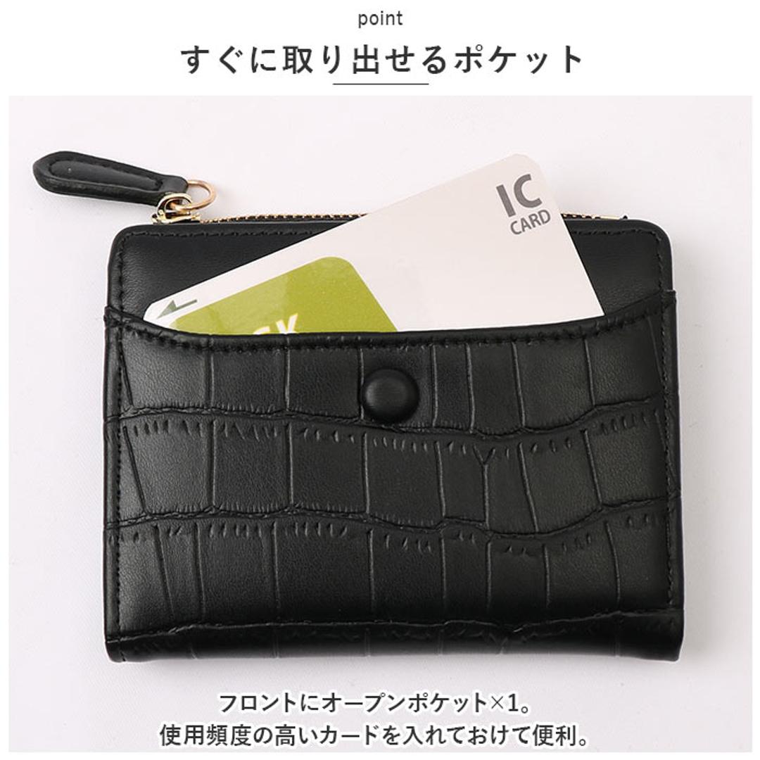 財布 二つ折り レディース 通販 小銭入れ 二つ折り財布 ミニ財布 ミニウォレット サイフ さいふ 小さい ミニ ウォレット セカンド財布 カード カード入れ コンパクト ファスナー PUレザー フェイクレザー ピンク ・