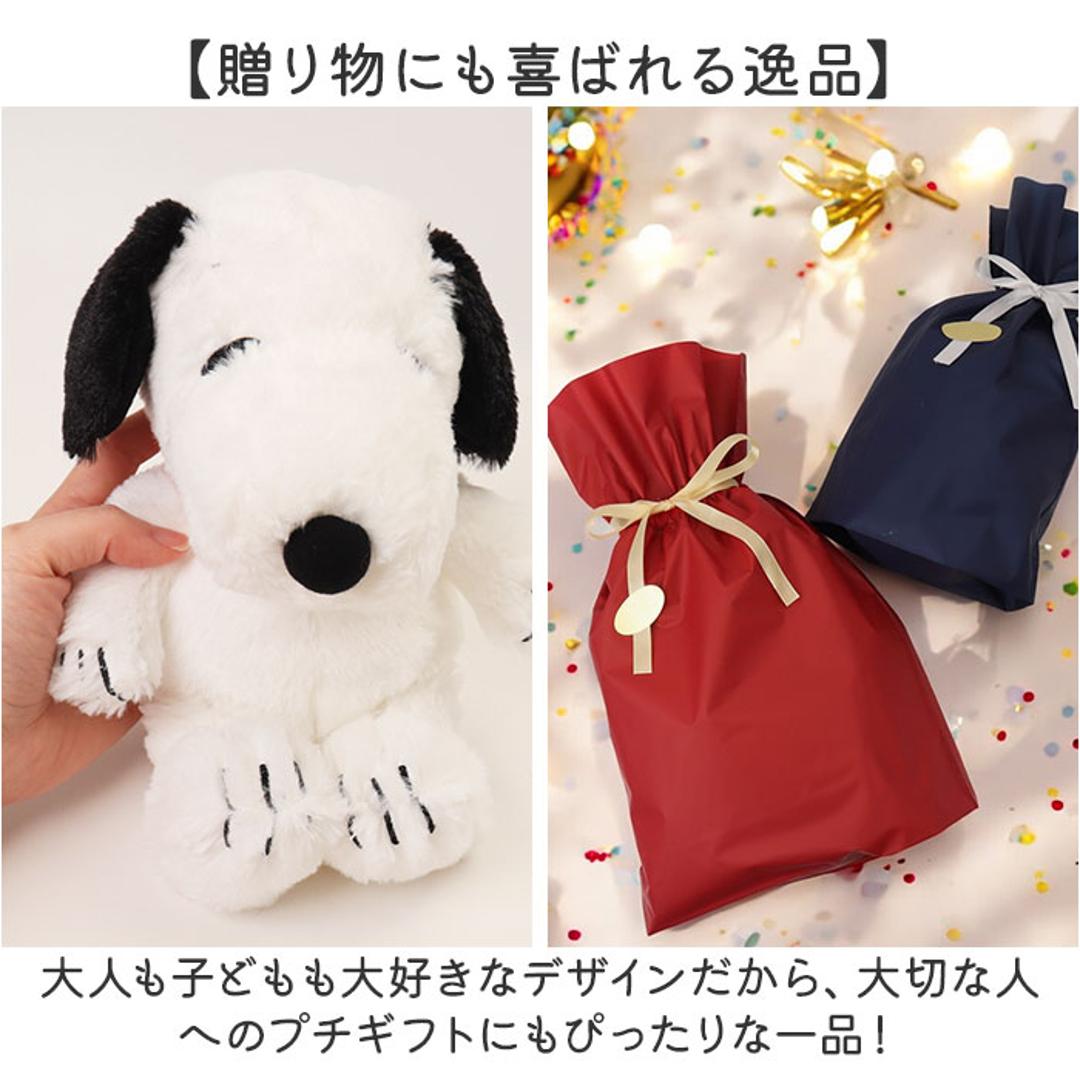HUGHUG ぬいぐるみS 通販 ぬいぐるみ 人形 ハグハグ キャラクター オモチャ おもちゃ 玩具 ナカジマコーポレーション キャラクターグッズ 雑貨 グッズ 子供 キッズ ギフト 贈り物 可愛い かわいい スヌーピー/黒 ・