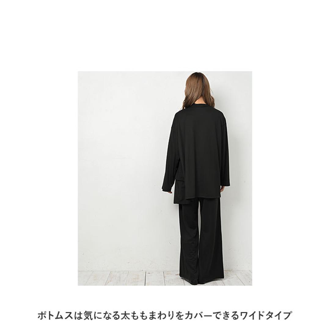 高撥水 レディース ルームウェア セットアップ 通販 上下 普段着 ゆったり カジュアルスーツ カジュアル 撥水 超撥水 しわになりにくい 上下セット 水をはじく ノーカラー 旅行 テレワーク 大きいサイズ おしゃれ ブラック 【即日発送】M-Lサイズ