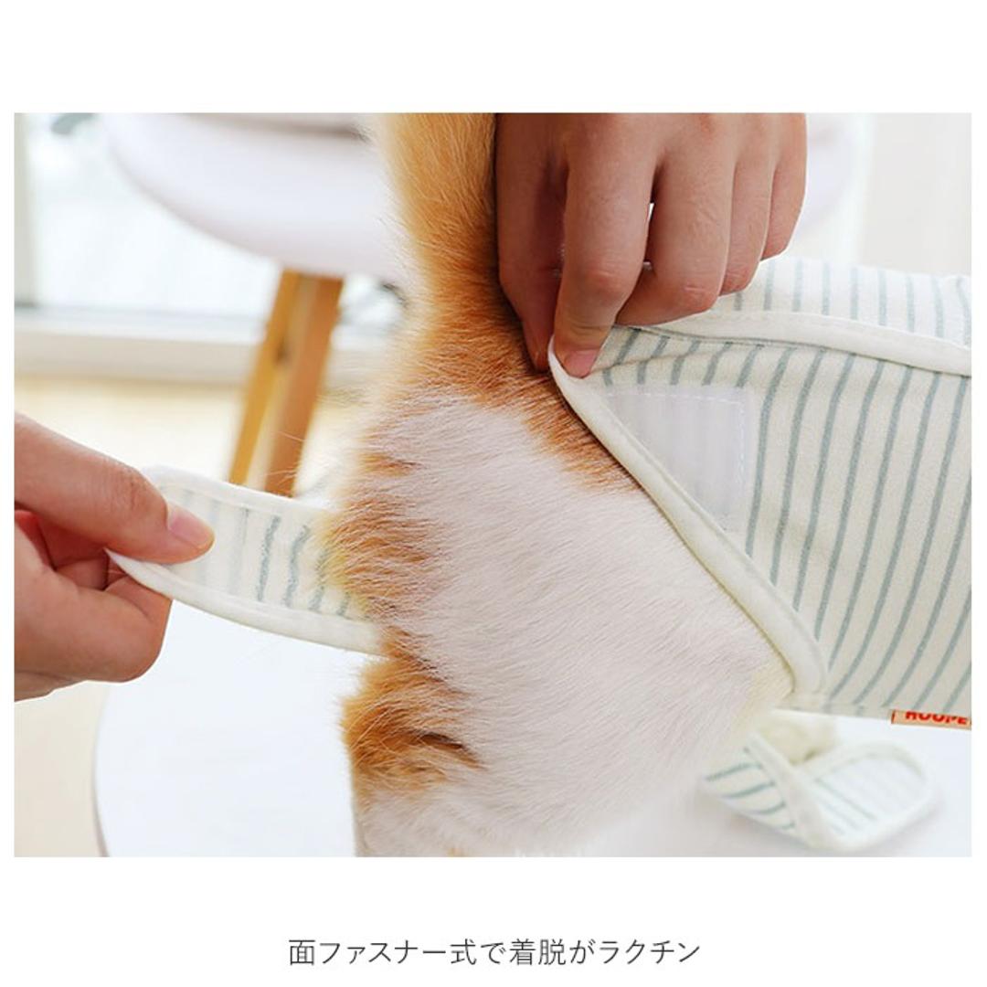 猫 術後服 通販 服 ねこ 傷舐め防止 手術後 ストライプ ロンパース つなぎ カバーオール 洋服 ウェア 術後ウェア 薄手 皮膚保護 柔らかい S M L XL かわいい マジックテープ 猫用 ネコ 犬用 いぬ 犬 ペット グッズ ストライプ 【即日発送】Sサイズ