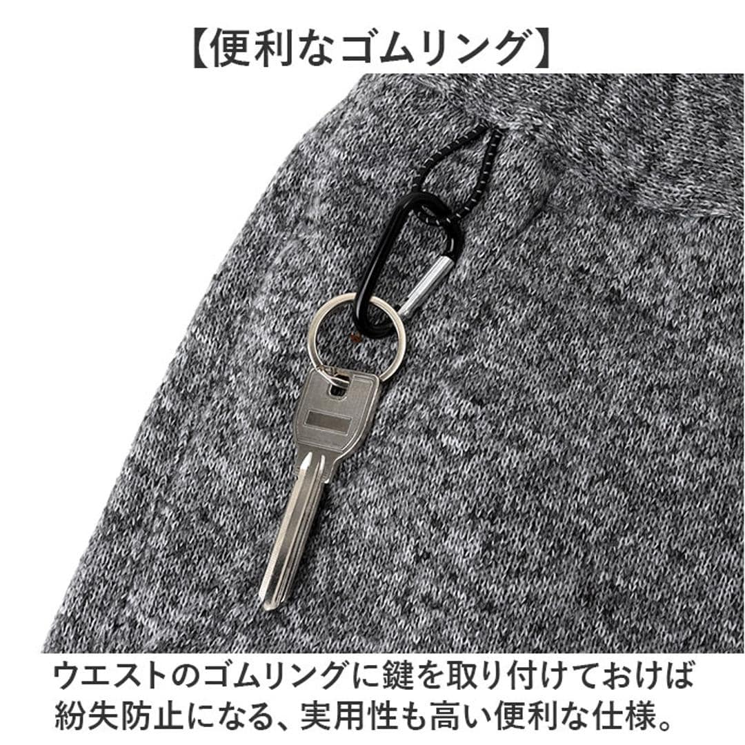 JEMORGAN パンツ JB262-54C ジェーイーモーガン 通販 クライミングパンツ ニットフリース 長ズボン ロングパンツ フリースパンツ ボトムス メンズ ストレッチ 軽量 軽い カジュアル アウトドア 冬 秋冬 暖かい ブランド 男性 紳士 杢グレー Mサイズ