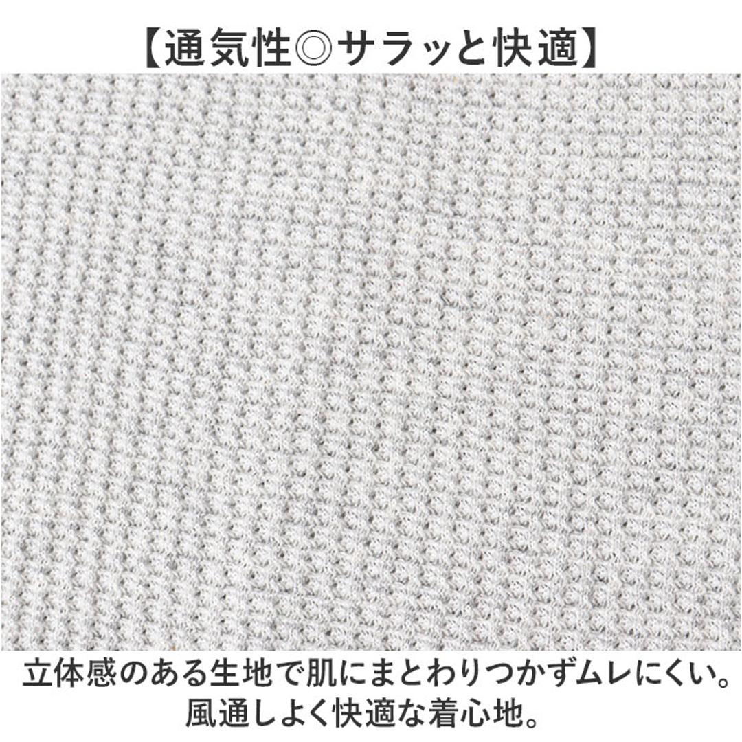 JEMORGAN ワッフル JE197-22S ジェーイーモーガン 通販 Tシャツ カットソー 半袖 トップス メンズ インナー 重ね着 ワッフル生地 ヘンリーネック 夏 春夏 夏物 夏服 レディース 大きいサイズ アメカジ 男性 紳士 メンズファッション ホワイト Mサイズ