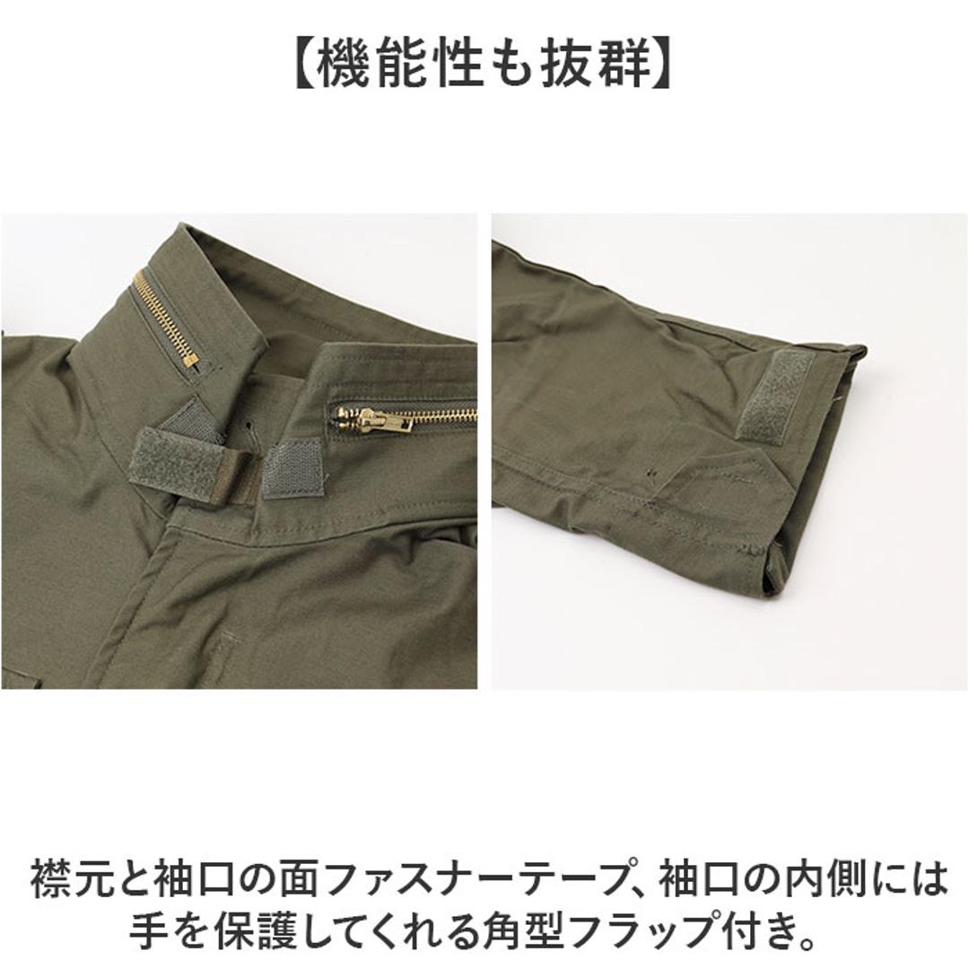 ミリタリージャケット メンズ 通販 ジャケット フィールドジャケット アウター 米軍タイプ ミリタリースタイル パーカー収納 おしゃれ シンプル 大人 ジャンバー ワークジャケット ブルゾン 男性 ミリタリーウェア トップス ギフト 贈り物 オリーブ Sサイズ