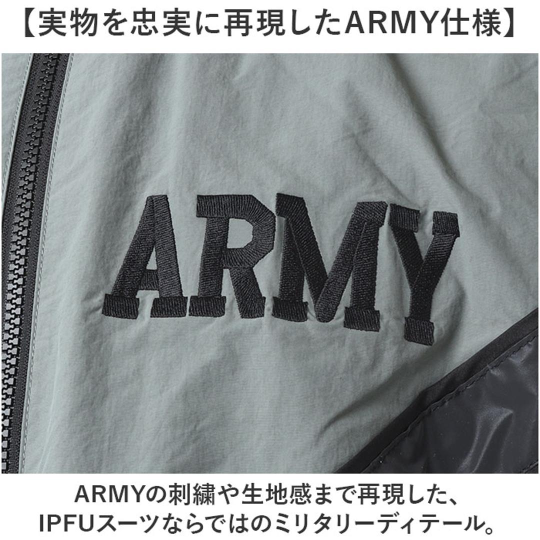 ARMY IPFU ウィンドブレーカー メンズ 通販 メンズジャケット ジャケット ウインドブレーカー ランニンウェア ランニンウエア カジュアル 羽織り アウター ジャージ 男性用 男性 USタイプ アメリカ軍タイプ 米軍タイプ かっこいい 秋 冬 オリーブ Mサイズ