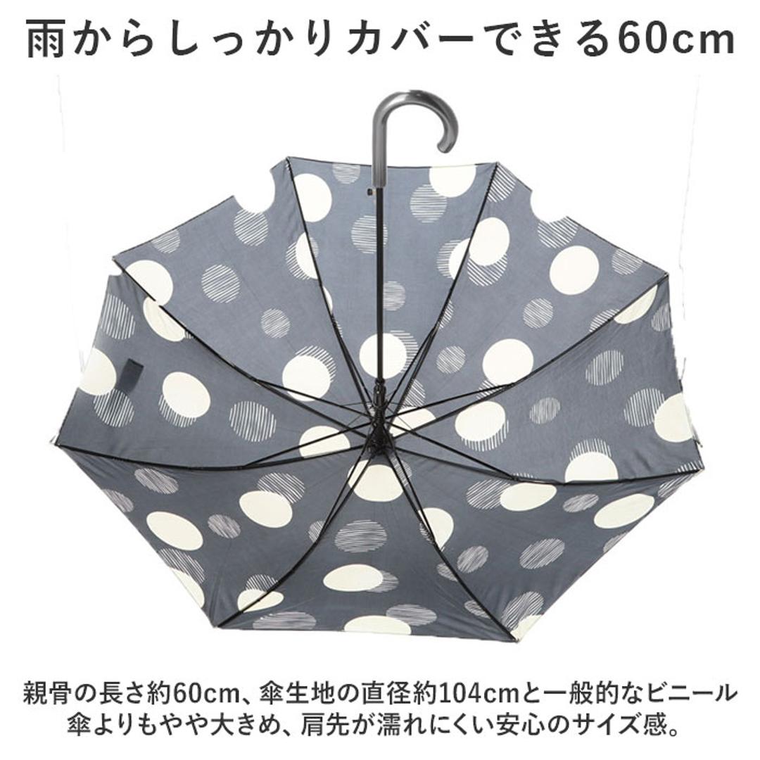 サントス 長傘 レディース 通販 ジャンプ傘 ワンタッチ傘 ジャンプ ワンタッチ ワンタッチジャンプ 婦人傘 傘 雨傘 かさ アンブレラ スライドカバー付 スライドカバー きれいめ 上品 開閉らくらく 柄 女性 婦人 ECOPPA エコッパ 梅雨 雨の日 雨 おしゃれ かわいい 可愛い フラワーパープル ・