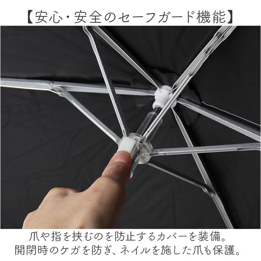 折りたたみ傘 ネコ 晴雨兼用 通販 折り畳み傘 晴雨兼用傘 晴雨兼用折りたたみ傘 晴雨兼用折り畳み傘 手動開閉 手開き 50cm 雨傘 晴れ雨兼用傘 JKO-552 紫外線対策 uvカット 日傘 ひがさ 遮光 かさ 婦人傘 暑さ対策 贈り物 通勤 おしゃれ さくら ・