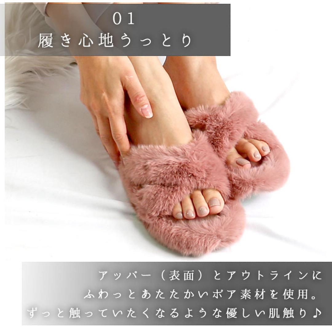 スリッパ おしゃれ 冬用 通販 ルームシューズ 冬 フェイク ファー レディース もこもこ あったか 大人 可愛い 暖かい かわいい 女の子 前開き 前あき 室内履き オシャレ 雑貨 インテリア イエロー 22.5CM(35)