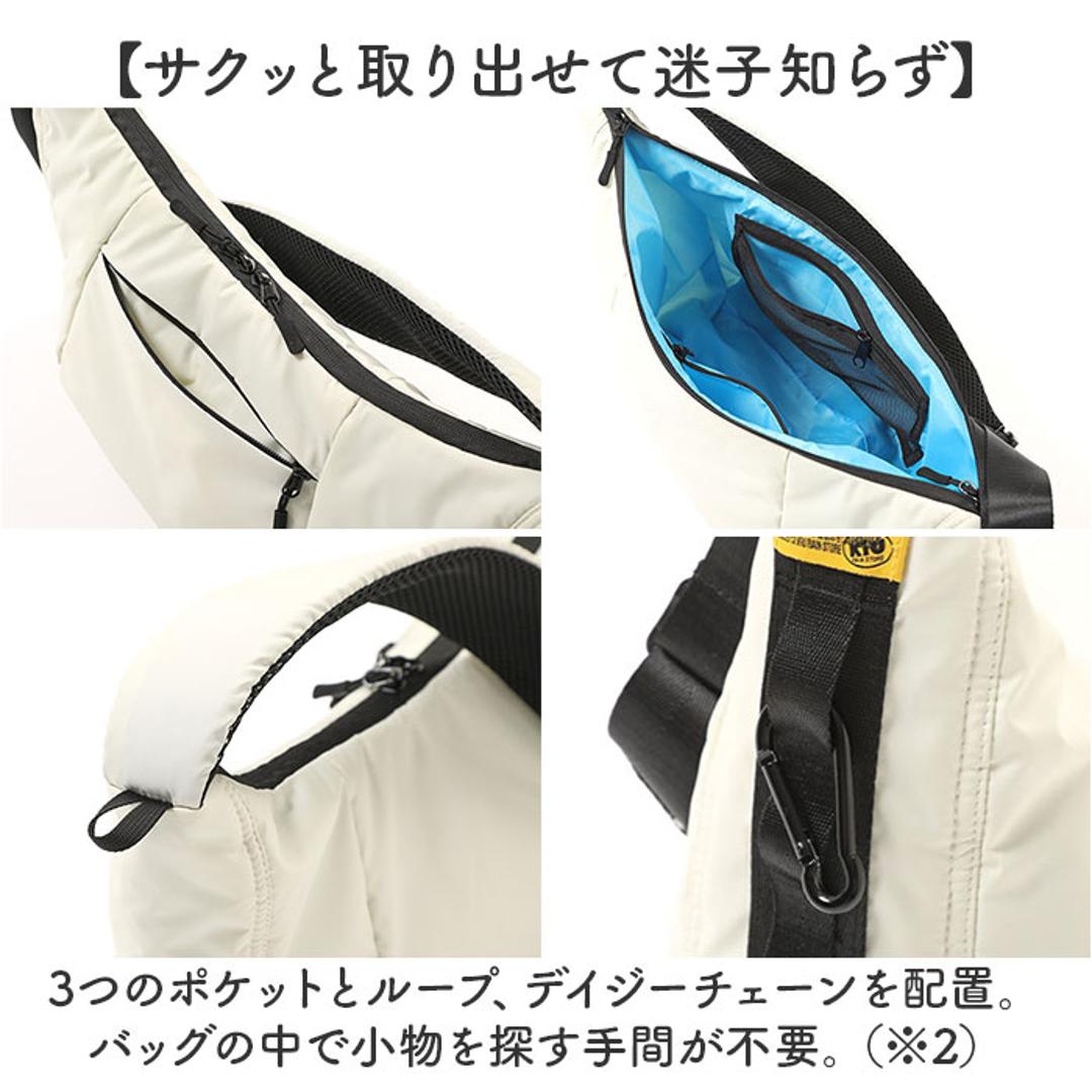 kiu ショルダーバッグ キウ K392 通販 ショルダーバック ショルダー バッグ 斜めがけバッグ パフィーラウンドショルダーバッグ 大きめ レディース メンズ 軽量 軽い 撥水 背面ポケット アウトドア フェス おしゃれ シンプル オシャレ 男女兼用バッグ ブラック ・