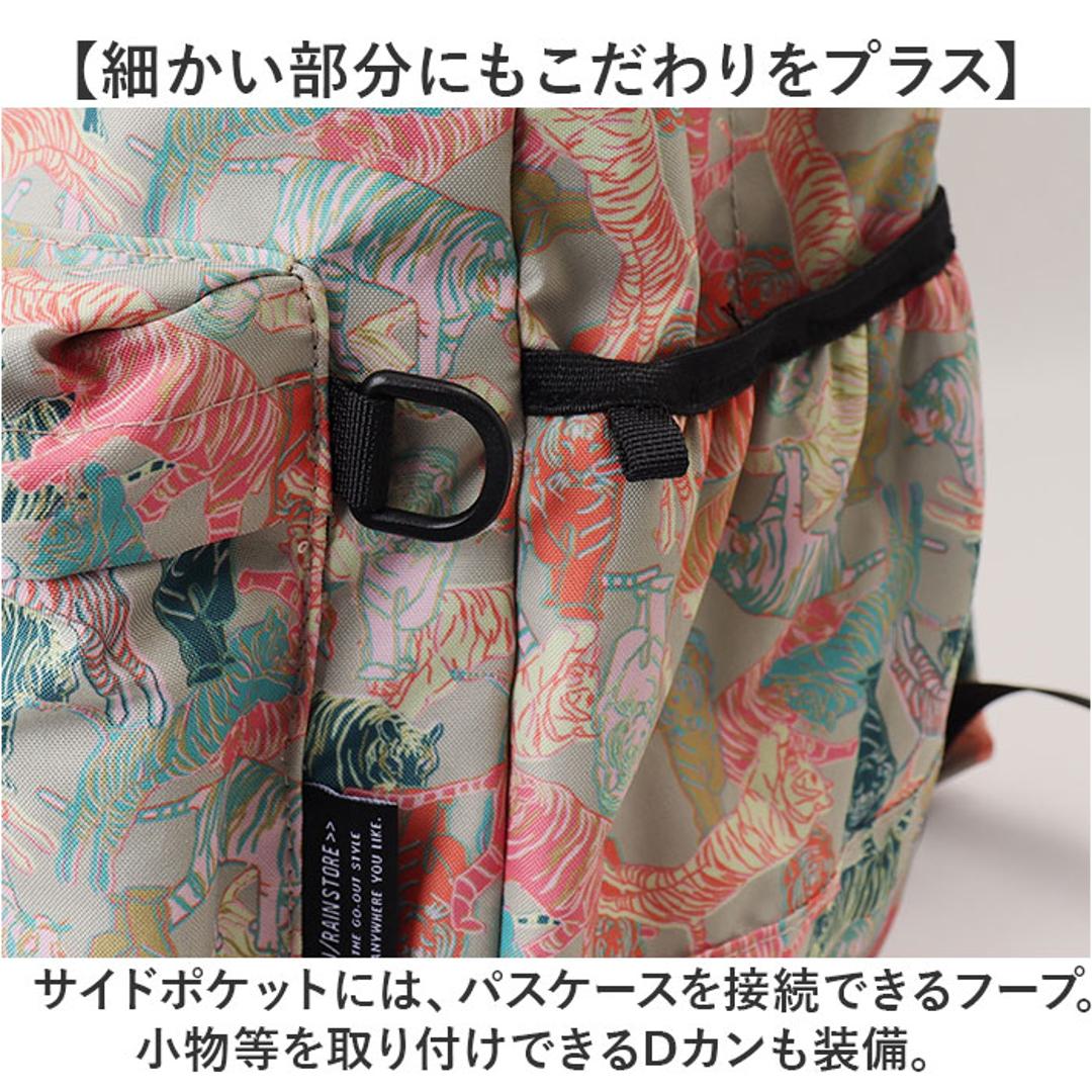 kiu キウ デイバック 2ND K447 大容量 通販 リュックサック リュック バッグパック バックパック マザーズリュック マザーズバッグ マザーズバック ポケット カジュアル 通勤 通学 KiU メンズ レディース 男女兼用 ユニセックス アウトドア 175.レオパード ・