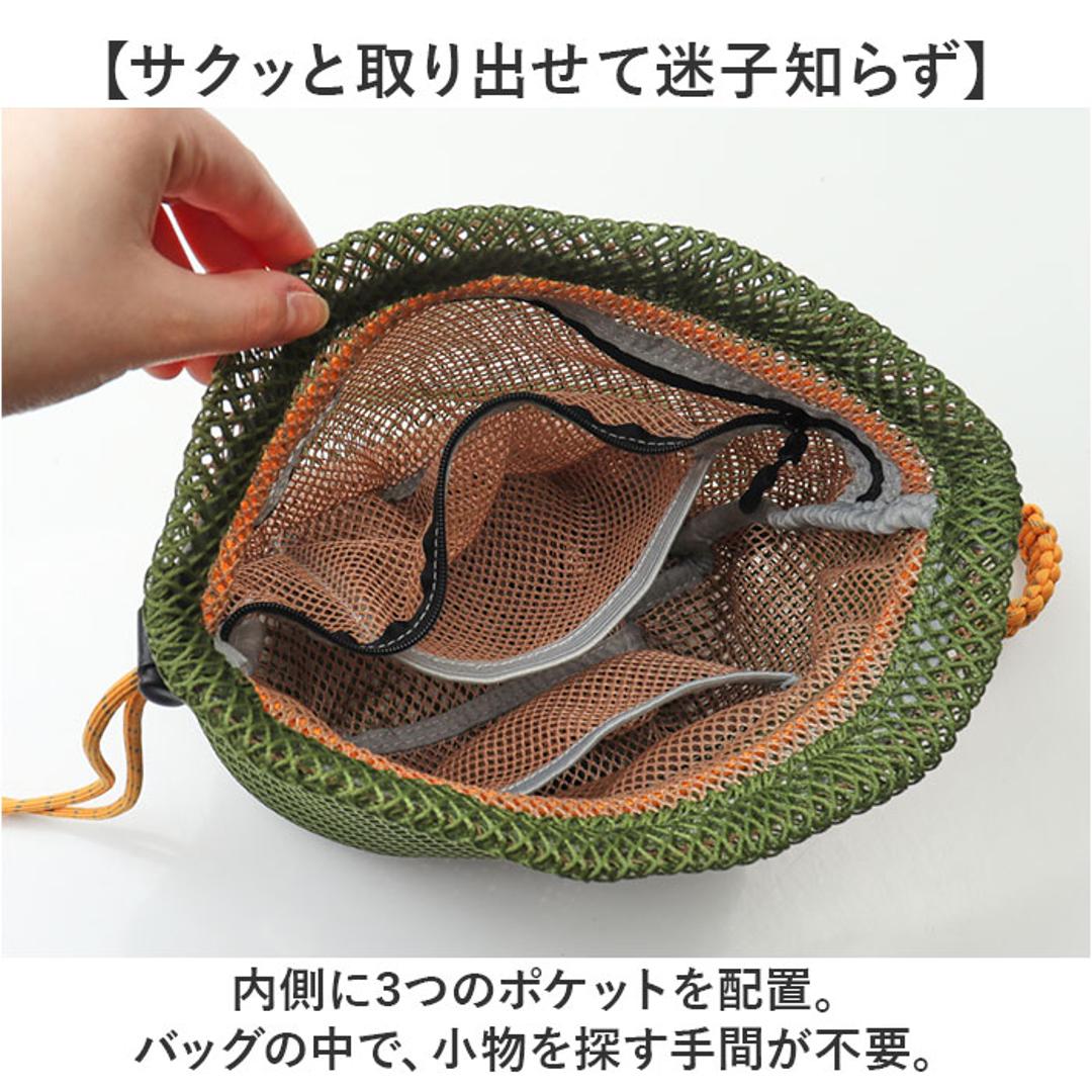 KiU キウ ショルダーバッグ 3way K452 ミニ 通販 ショルダーバック ショルダー 肩掛け トートバッグ トートバック トート 手提げ ポーチ 軽量 軽い メッシュ 通気性 シンプル カジュアル レディース メンズ 男女兼用 ユニセックス 900.ブラック ・