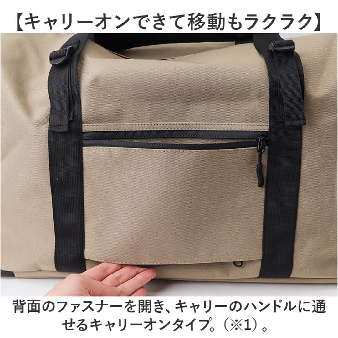 kiu キウ ジムバッグ K454 大容量 通販 スクールバッグ スクールバック ジムバック トート ショルダー 靴 収納 コンパートメント付き ポケット キャリーケース対応 カジュアル シンプル KiU メンズ レディース 男女兼用 ユニセックス アウトドア 169.サイケデリックフラワー ・