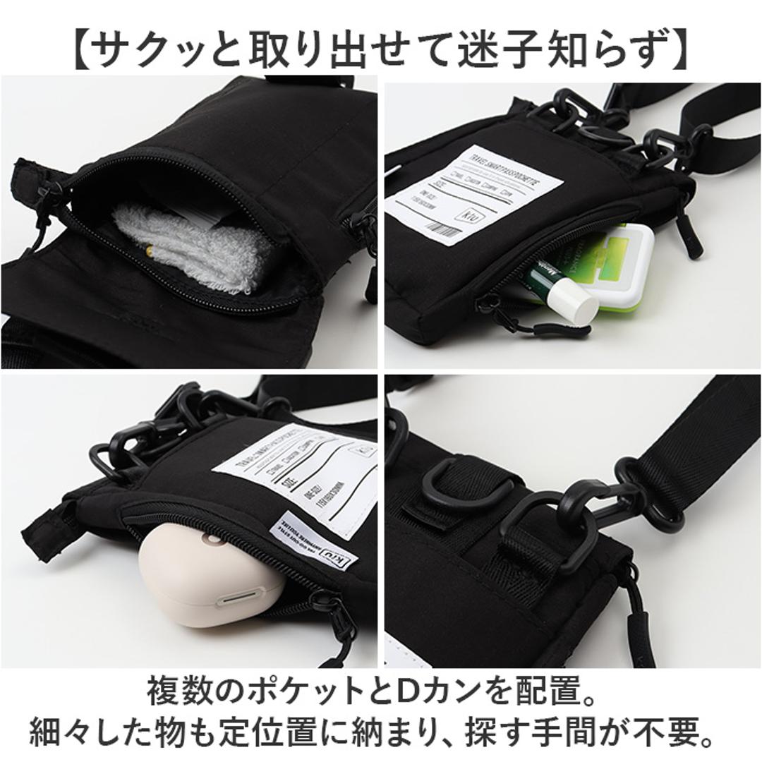 ポシェットレディース 斜めがけ 通販 ショルダーバッグ 斜め掛けバッグ ミニバッグ シンプル かわいい おしゃれ ショルダーベルト取り外し可能 スマホ 貴重品 パスポート 男女兼用 コンパクト アウトドア キャンプ KiU キウ 贈り物 ギフト 169.サイケデリックフラワー ・