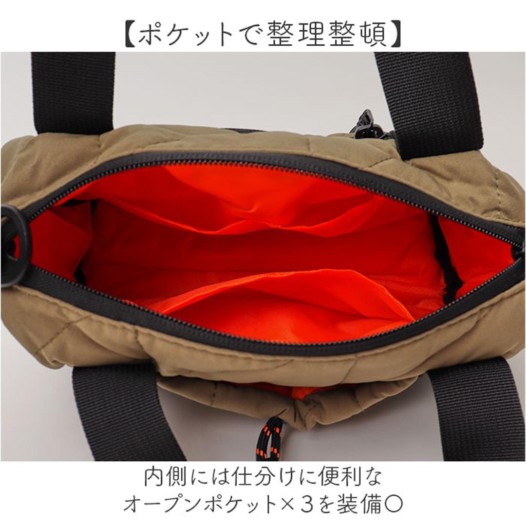 KiU ショルダーバッグ キウ k476 通販 PENDLETON ペンドルトン ショルダーバック 斜めがけバッグ ミニショルダーバッグ レディース メンズ 撥水 軽量 軽い おしゃれ キルティング 秋冬 シンプル ミニ 小さめ 旅行 男女兼用バッグ 900.ブラック ・