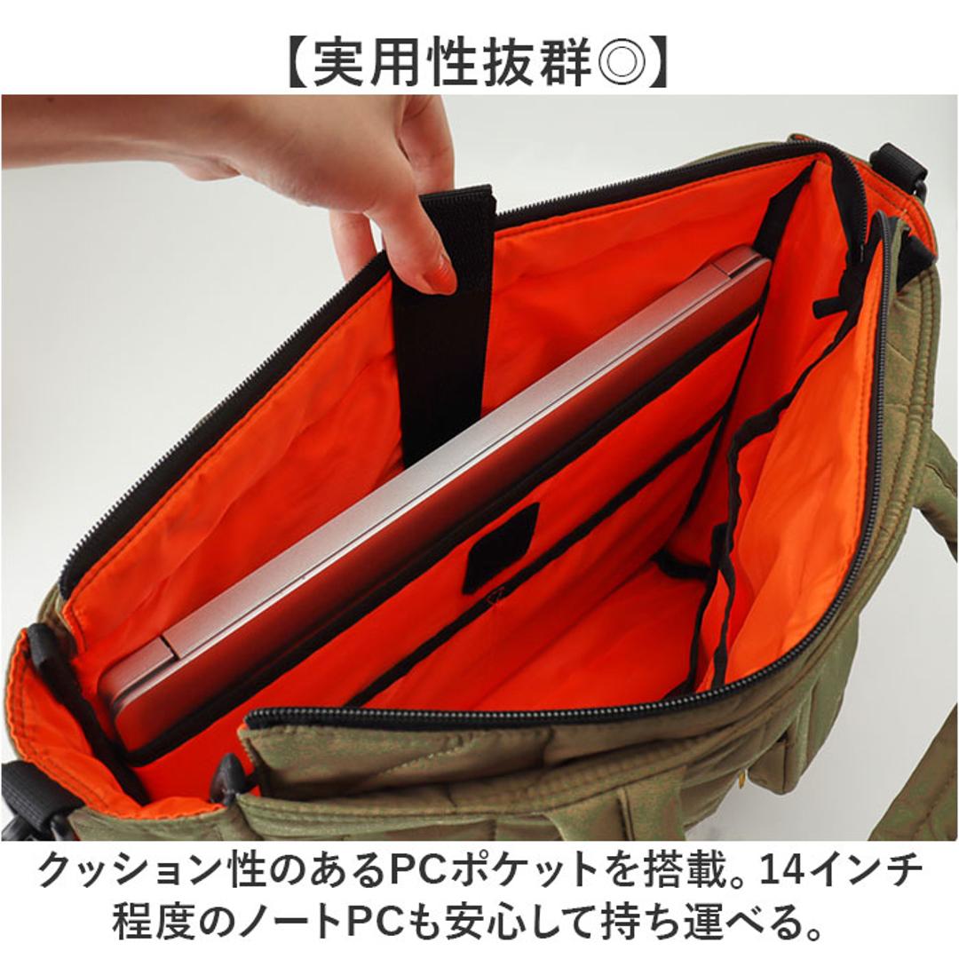 KiU トートバッグ キウ k477 通販 トートバック 斜めがけバッグ ショルダーバッグ マザーズバッグ レディース メンズ 大きめ A4 大容量 通勤 通学 撥水 軽量 軽い ファスナー付き 肩掛け キルティング おしゃれ 秋冬 シンプル 男女兼用バッグ 901.ブルー ・