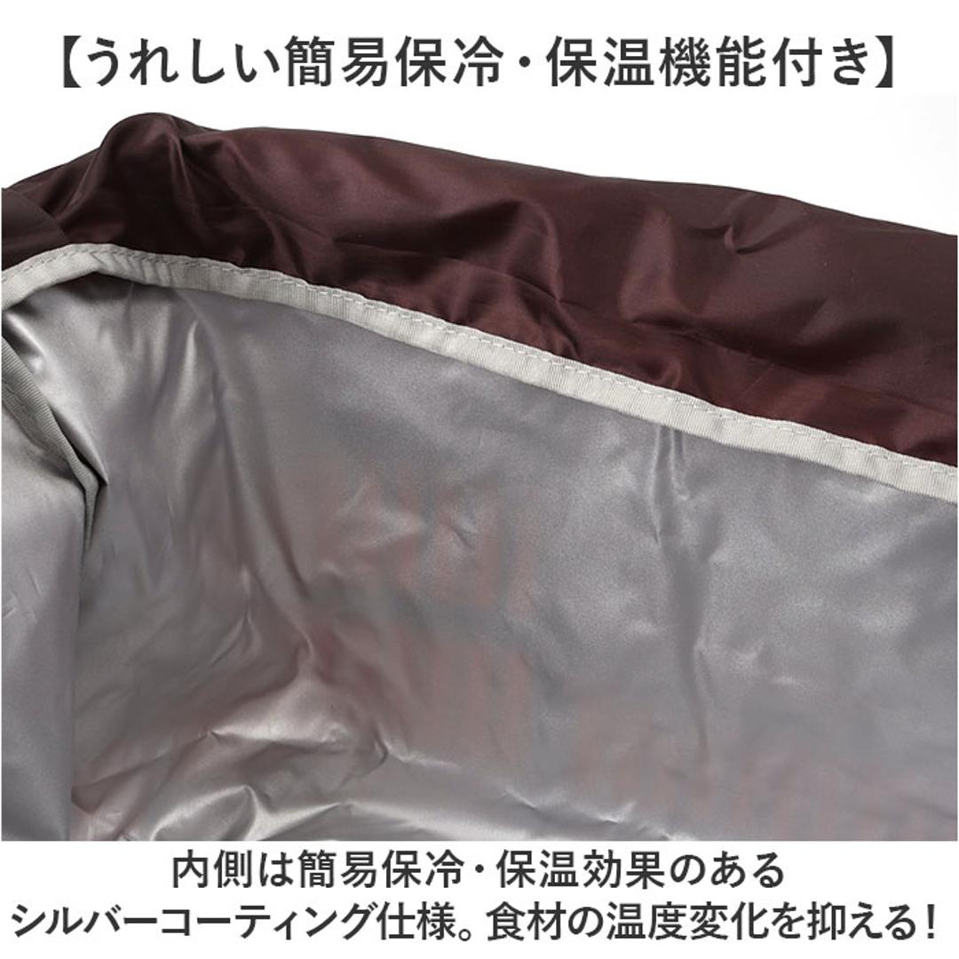 エコバッグ ポケット 大容量 通販 エコバック トートバッグ トートバック 手提げ トート 巾着タイプ 巾着 買い物 簡易 保冷保温 コンパクト 持ち運び 折り畳み おりたたみ レディース メンズ 男女兼用 ユニセックス シンプル かわいい 可愛い ミヌエットBK ・