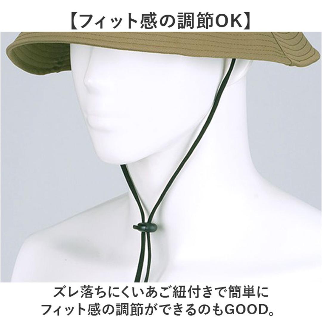 ハット メンズ 通販 防水ハット 男性 帽子 ぼうし 防水 サイズ調整可能 あご紐付き 日よけ帽子 日よけ 男女兼用 シンプル 無地 通気性 おしゃれ お洒落 スポーツ 釣り ハイキング 登山 旅行 フェス バーベキュー ギフト 贈り物 ブラック ・