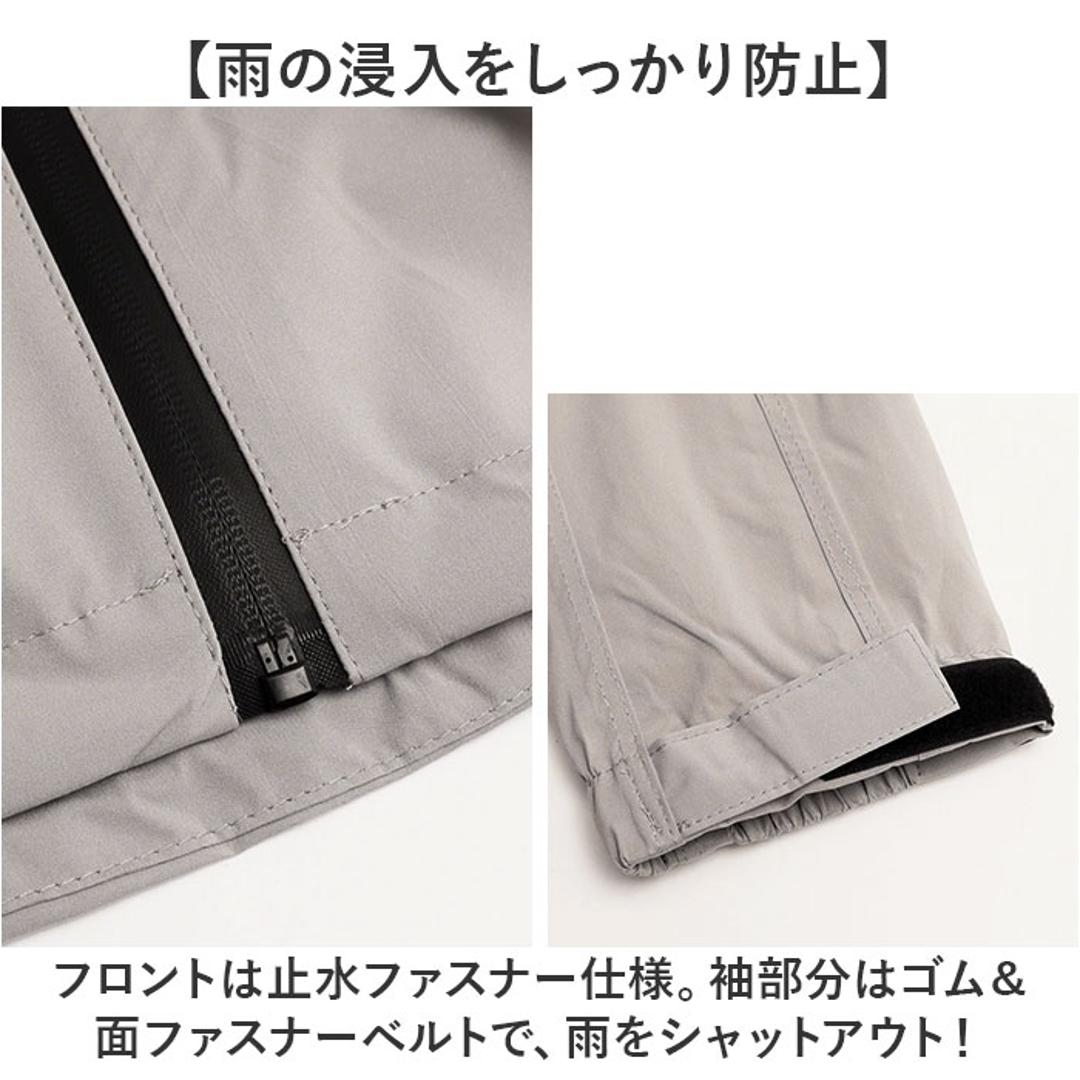 カジメイク レインスーツ Kajimeiku F-001 通販 レインコート 上下 防水 レインウェア レインウエア レインパンツ 上下セット フィッシングレインスーツ 自転車 釣り バイク キャンプ 通勤 通学 ストレッチ 蒸れにくい 透湿 雨具 カッパ 合羽 ブラック Sサイズ