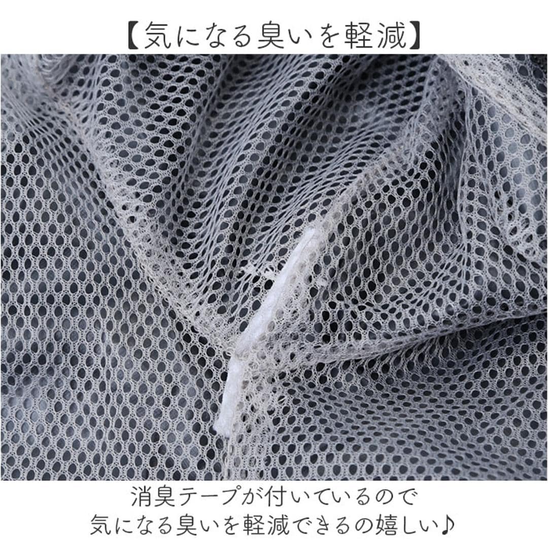 kajimeiku カジメイク レインスーツ レインウェア レディース 通販 レインコート 雨具 レインジャケット 自転車 自転車用 普段使い 裏メッシュ ゆったり シンプル 女性用 NAMORADA 7481 ナモラダ フェミニンIII かわいい おしゃれ オフホワイト 【即日発送】Sサイズ