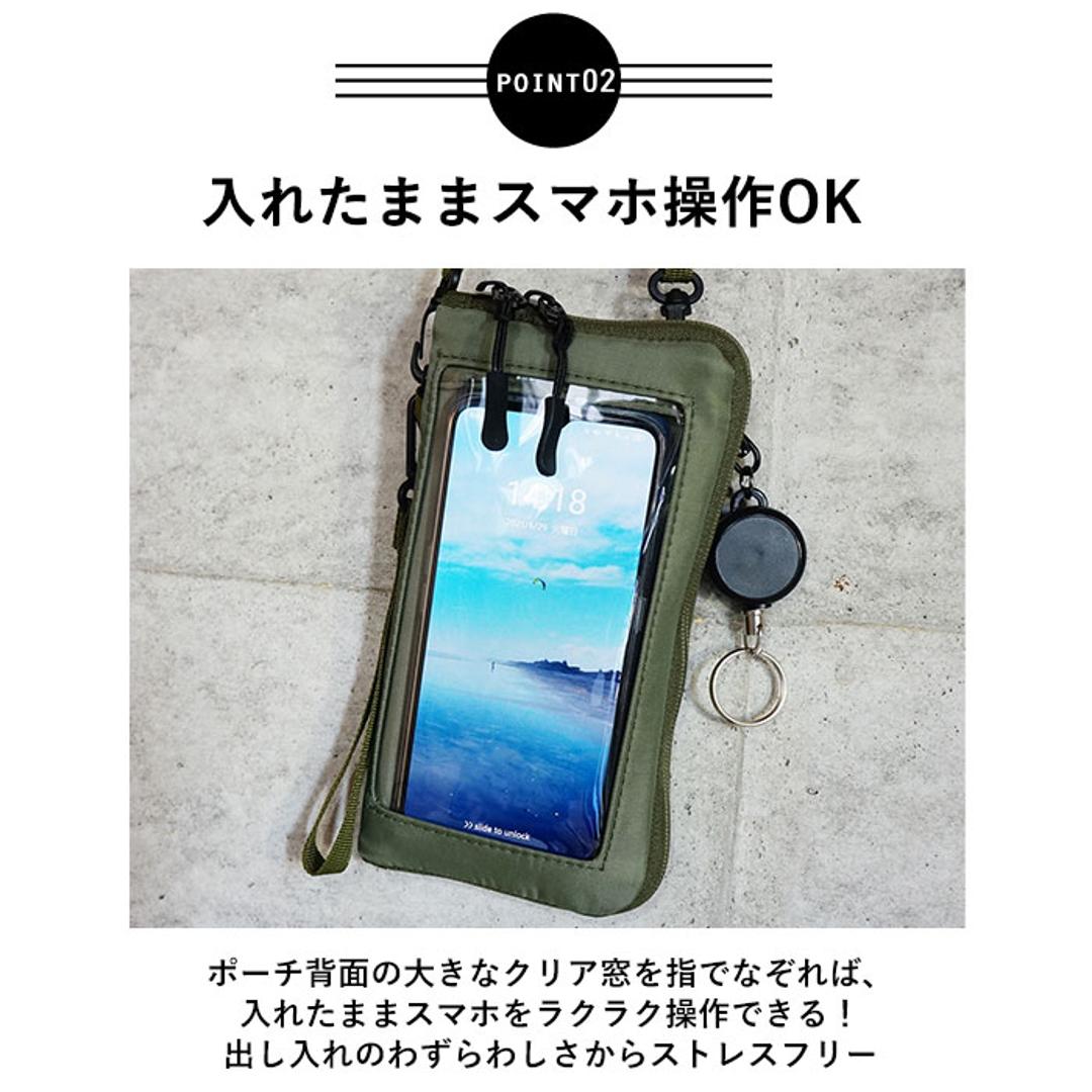 スマホショルダー 財布 通販 スマホ ポーチ ショルダー メンズ レディース スマホポーチ ネックポーチ 斜めがけ 首かけ 肩掛け おしゃれ シンプル お財布ポシェット お財布ショルダー お財布ポーチ 旅行 トラベル ブラック ・