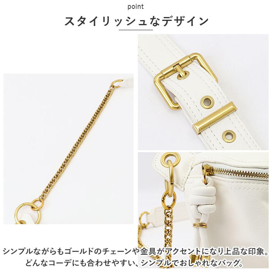 ボディバッグ レディース きれいめ 通販 ボディーバッグ ショルダーバッグ ボディバック ショルダーバック 斜めがけ 大人 小さめ 2way 上品 通勤 通学 旅行 トラベル おしゃれ シンプル 無地 レディースバッグ ホワイト ・