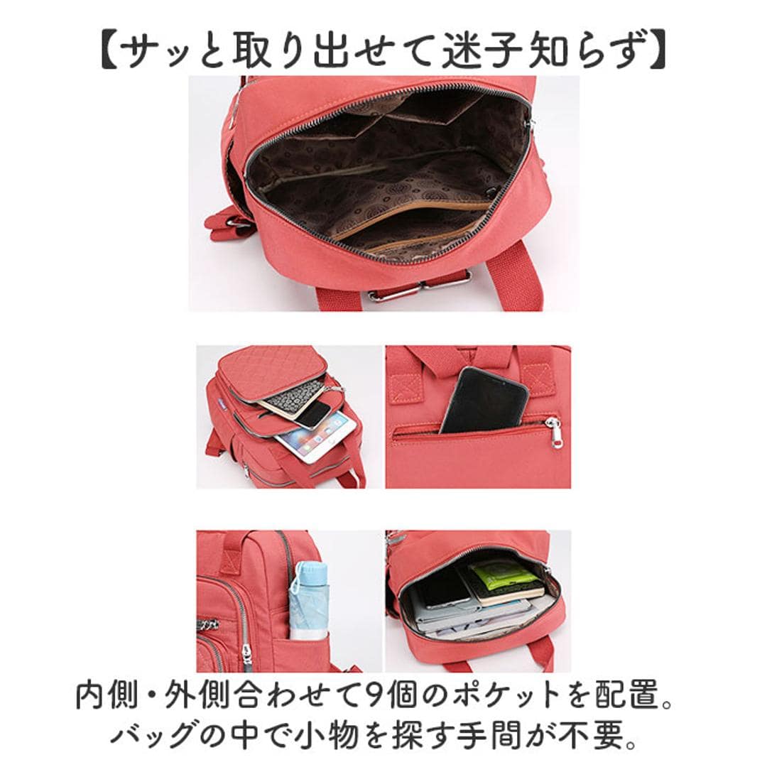 リュック レディース 軽量 おしゃれ 通販 バッグ バック ディバッグ ディバック かばん 鞄 ナイロンバッグ ナイロンバック リュクサック マザーズリュック ショルダーバッグ ショルダーバック 大容量 オシャレ ママリュック 通勤 通学 旅行 ワインレッド ・