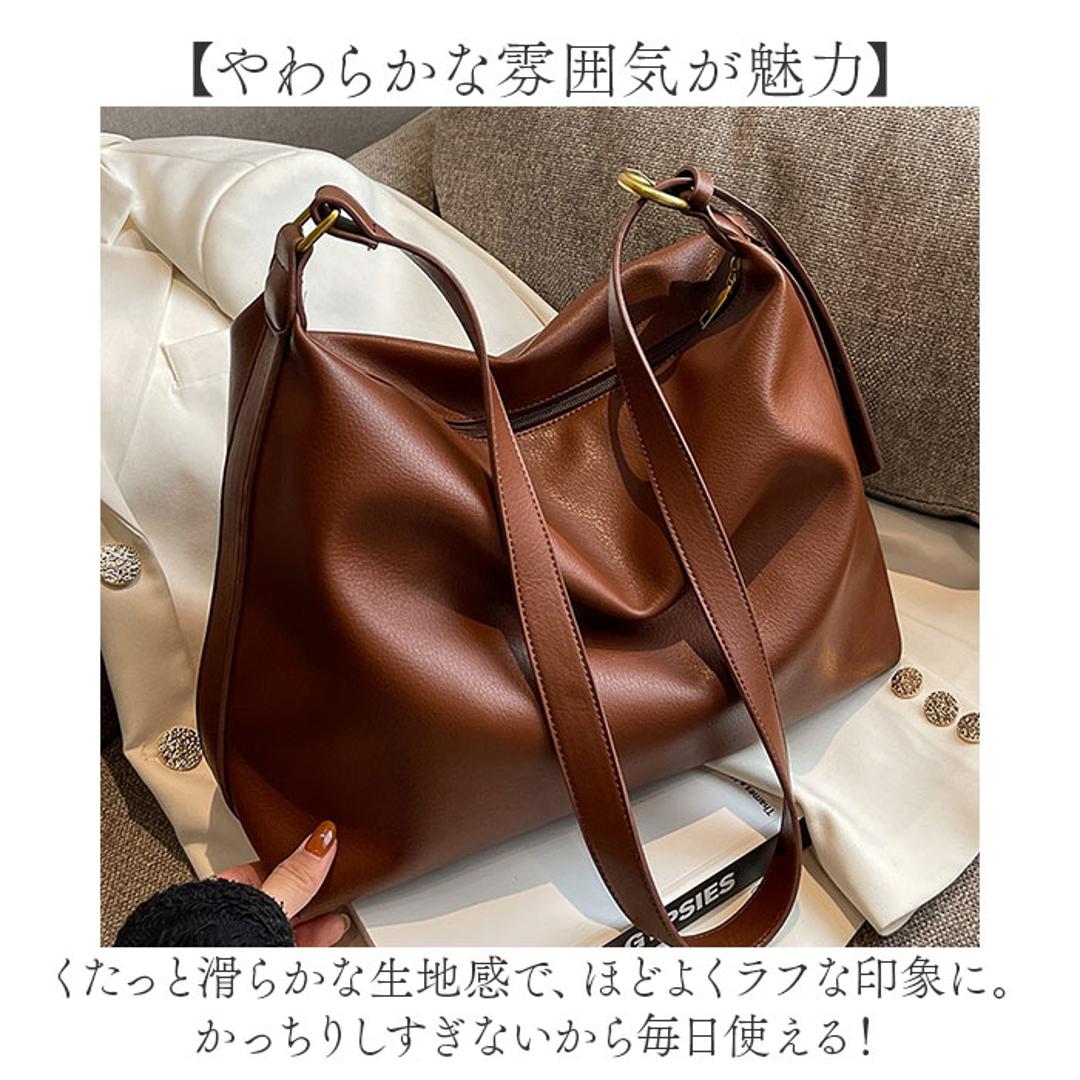 ショルダーバッグ レディース 大人 通販 トートバッグ 斜め掛け レディースバッグ レザーバッグ トートバック レザーバック ショルダー おしゃれ オシャレ 上品 エレガント ビジネスバッグ カバン 鞄 肩掛け シンプル 入園式 入学式 通勤 通学 ブラウン ・