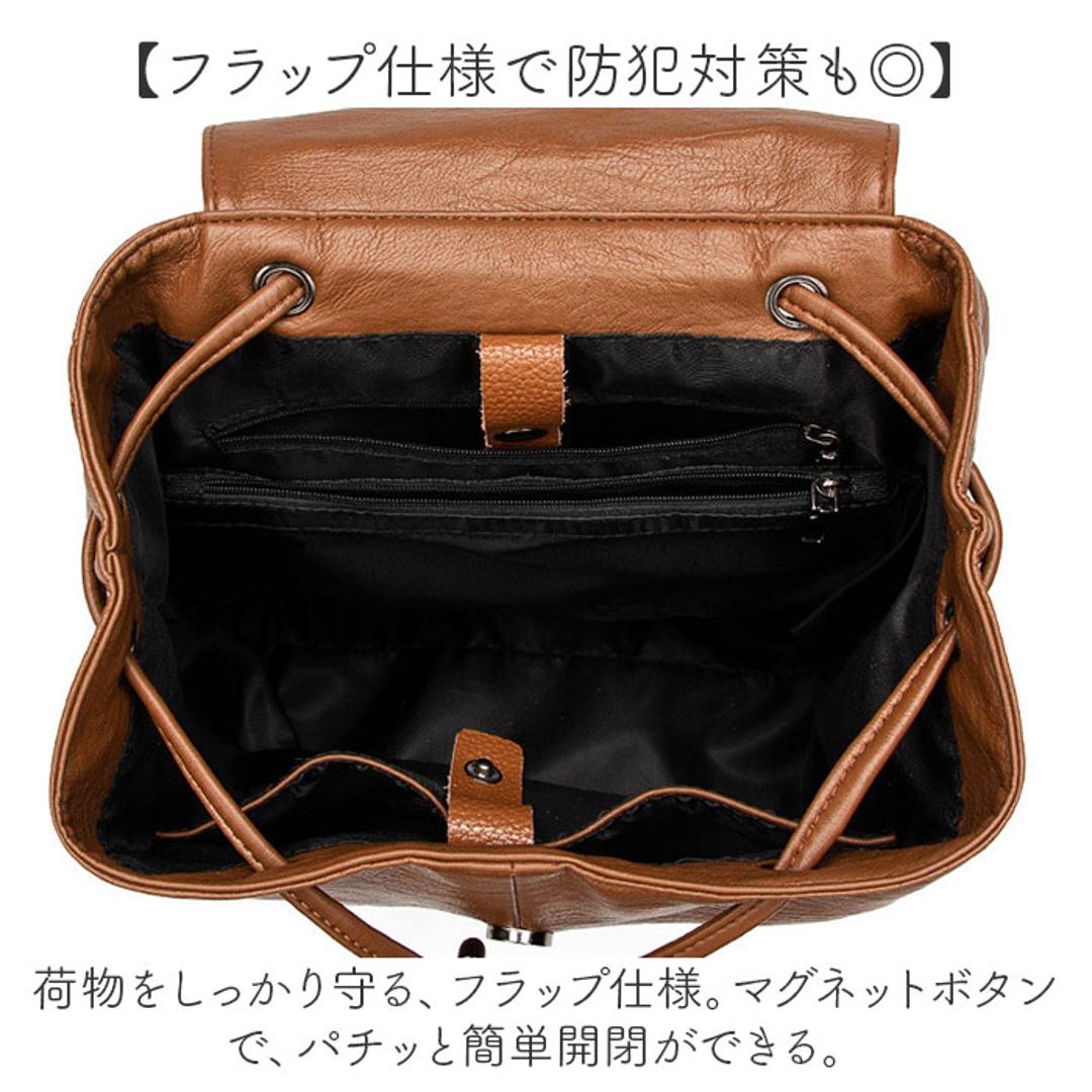 リュック 大容量 レディース 通販 リュックサック バックパック デイパック ナップザック レディースリュック 手提げ トート 大きく開く 収納 多機能 柔らかい やわらかい シンプル カジュアル 無地 大人 かっこいい おしゃれ オシャレ 通勤 通学 ブラウン ・