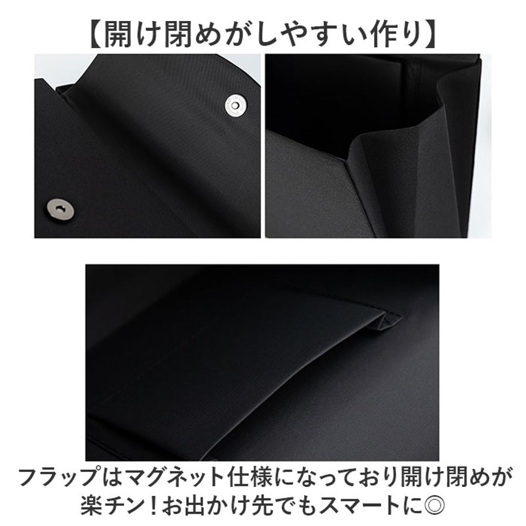 トートバッグ ブラックフォーマル 通販 ハンドバッグ レディース ミニバッグ フォーマルバッグ バッグ バック 鞄 かばん カバン セレモニー 冠婚葬祭 オケージョン 小さめ シンプル 結婚式 葬式 法事 上品 入学式 卒業式 無地 弔事 お呼ばれ オシャレ ブラック ・