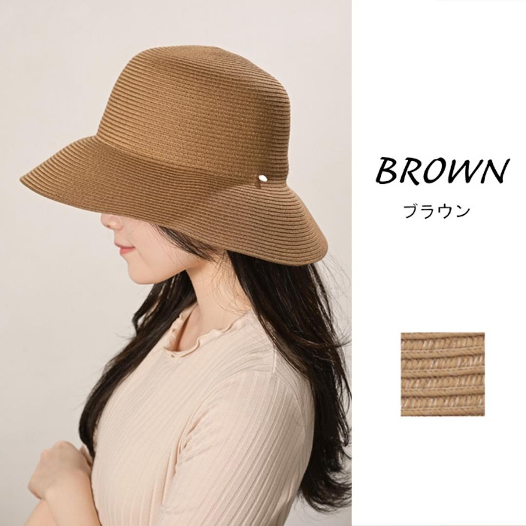 帽子 レディース 通販 ハット つば広帽子 ぼうし 洗濯機 洗える たためる レディース帽子 レディースハット サイズ調整可能 おしゃれ かわいい オシャレ 可愛い 暑さ対策 日除け 日よけ 女性 学生 通勤 通学 ファッション小物 BR ・