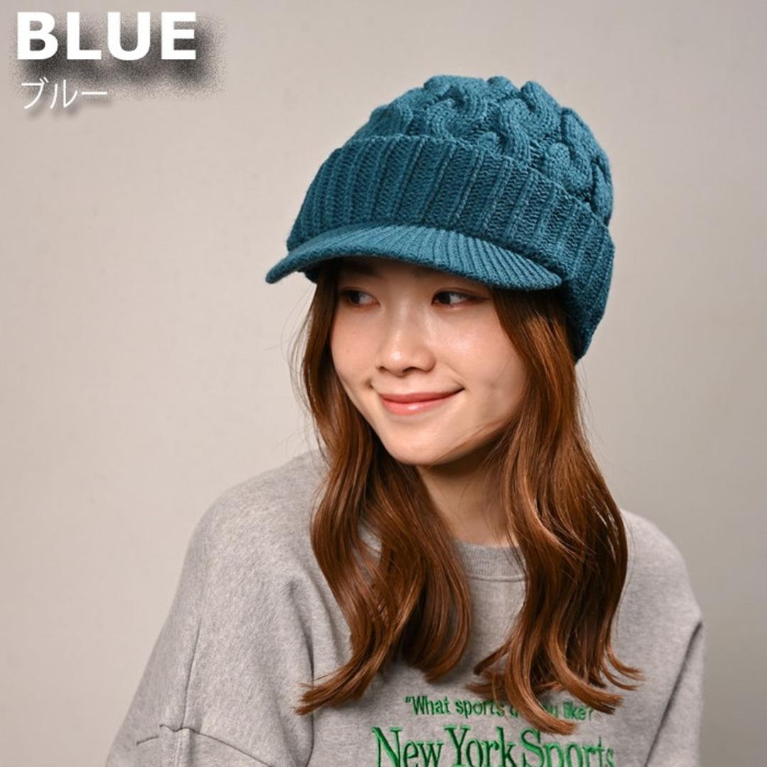キャスケット レディース 秋冬 通販 つば付きニット帽 帽子 冬 秋 ニット帽子 ニットキャップ つば付 キャスケット帽子 かわいい 無地 洗える 手洗い おしゃれ 消臭 女性 女の子 538390 ニットキャスケット ハンチングハット レディース帽子 BE ・