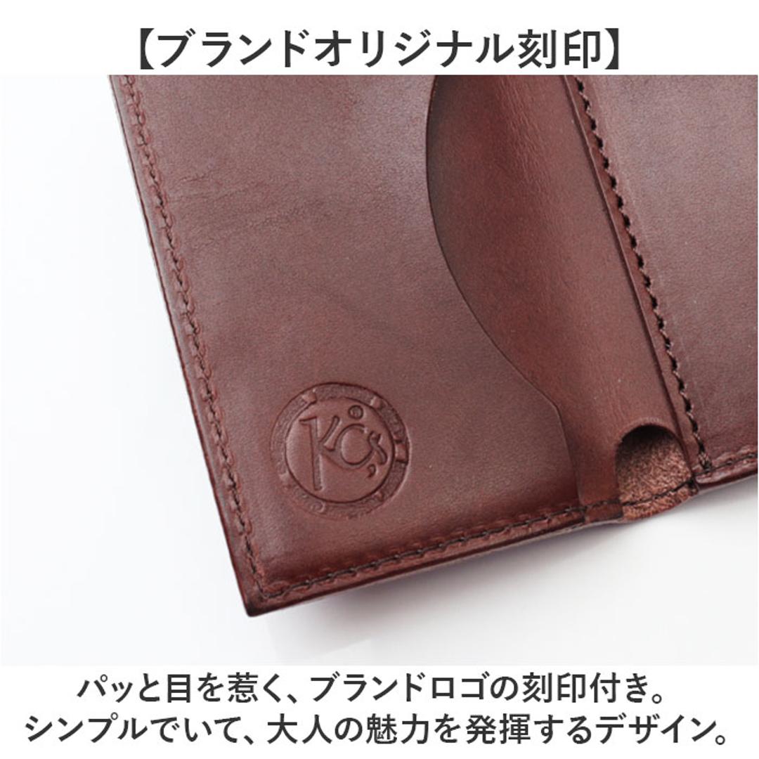 三つ折り財布 メンズ 通販 日本製 財布 さいふ 栃木レザー お札入れ カード入れ ブランド 革製品 レザーグッズ レザークラフト かっこいい おしゃれ 男性 コンパクト シンプル 卒業 就職祝い 誕生日 お祝い KC,s ケイシイズ ギフト プレゼント タン ・
