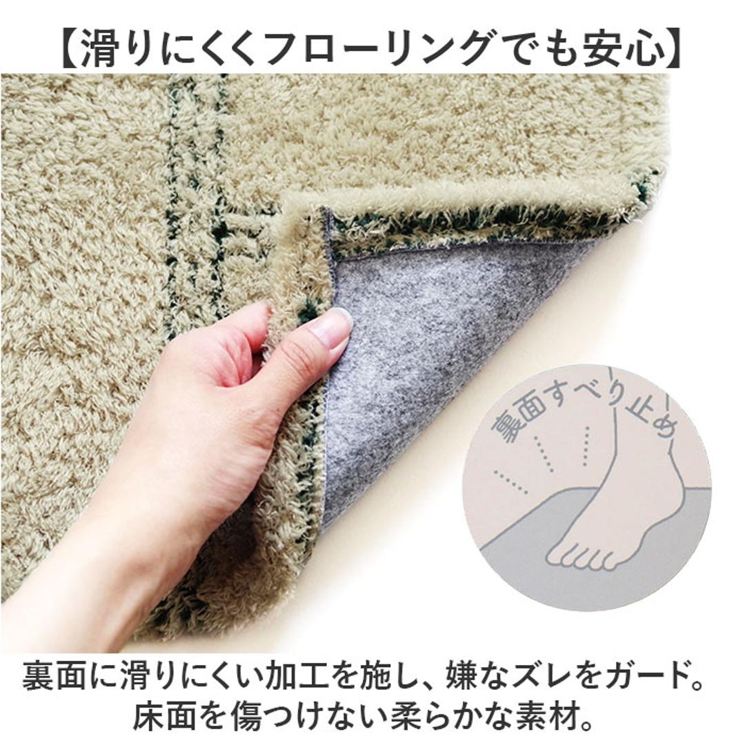 オカトー トイレマット 超 ロング 耳長 通販 kieto トイレ マット ロングトイレマット 洗える 足元マット トイレファブリック トイレタリー すべらない 滑り止め すべり止め 洗濯 丸洗い 105×70cm 北欧 おしゃれ シンプル トイレ用品 アイボリー ・