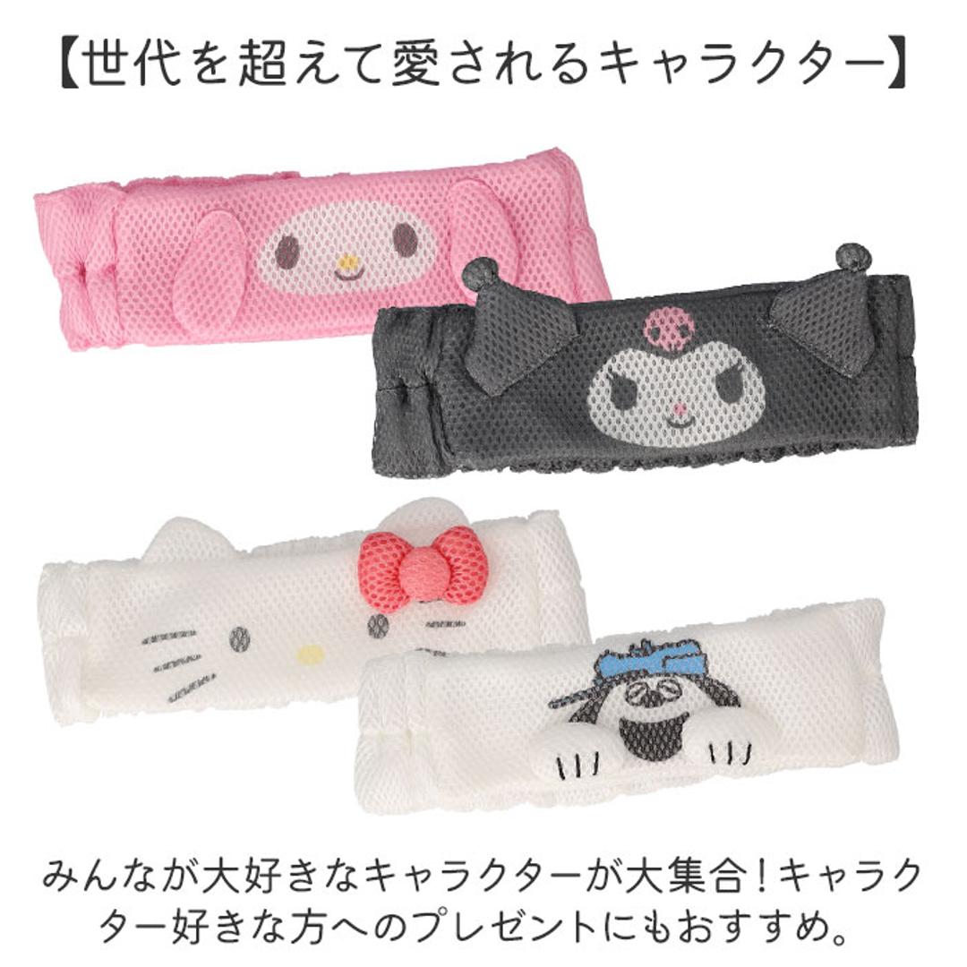 カミオジャパン ヘアターバン キャラクター 通販 ヘアーバンド ターバン ヘアーターバン ヘアバンド ヘッドバンド 大人 洗面用 メッシュ お風呂 洗顔 かわいい 可愛い kamiojapan バス用品 お風呂グッズ レディース 女性 キャラ 日用品雑貨 スヌーピー ・