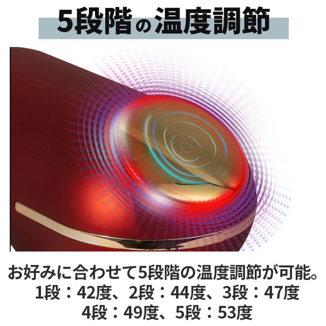 筋膜リリースガン マッサージガン 通販 温熱筋膜リリースガン HuBDIC ヒュービディック ハンディマッサージャー 電動マッサージ器 電動マッサージ機 ハンディガン 軽量 コンパクト 首 肩 足 腰 敬老の日 母の日 父の日 贈り物 ギフト ブラック ・