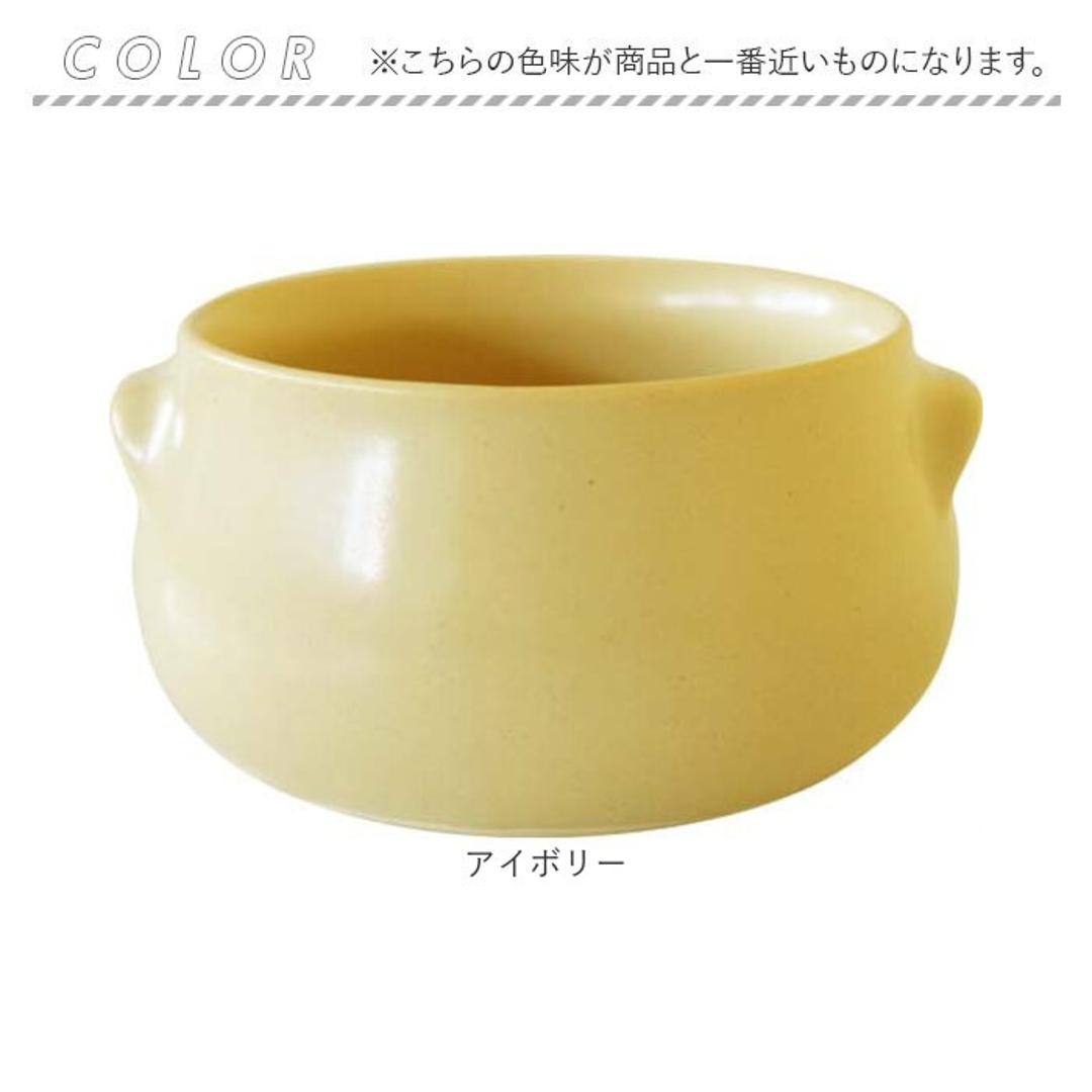 ボウル 耐熱 日本製 通販 グリラー GRILLER 耳付き スープボウル 耐熱ボウル 電子レンジ対応 お皿 食器 鉢 洋食器 グラタン皿 丸 シチューボウル デザートボウル シリアルボウル 直火ok 陶器 電子レンジok オーブンok 食器洗浄ok 乾燥機ok アイボリー ・