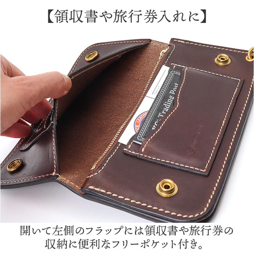 長財布 メンズ 本革 通販 日本製 牛革 レザー チェーン ウォレット 財布 さいふ ブランド 革財布 ロングウォレット お札入れ 小銭入れ カードホルダー かっこいい おしゃれ 男性 誕生日 お祝い KC,s ケイシイズ ギフト ブラック ・