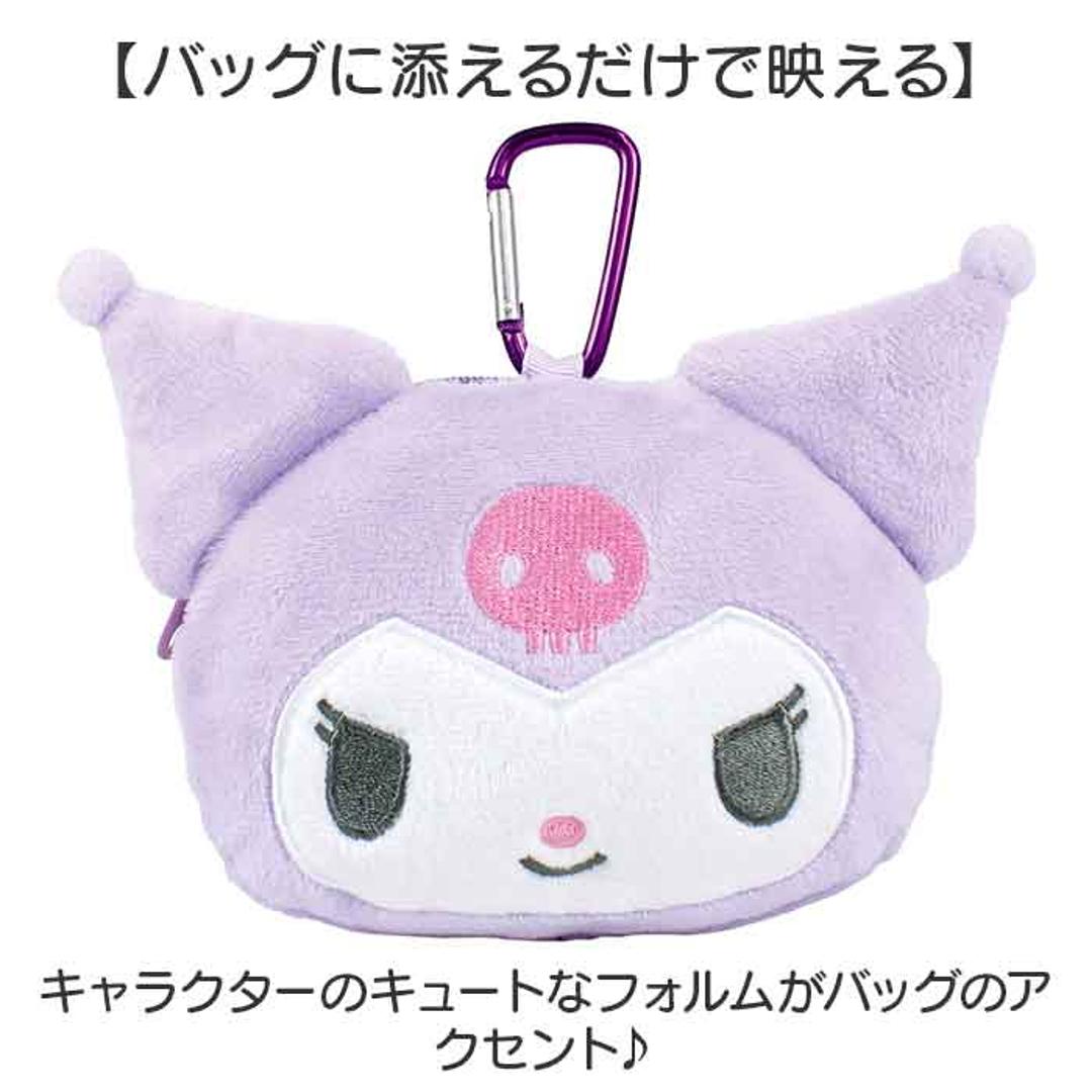 キャラクター ファスナーマスコット 通販 カラビナ付き ぬいぐるみ 小物入れ ミニポーチ かわいい グッズ バッグチャーム ポーチ マスコット 小さめ アクセサリーポーチ おしゃれ 可愛い コンパクト キーホルダー バッグアクセサリー 贈り物 ギフト 雑貨 ハローキティ ・