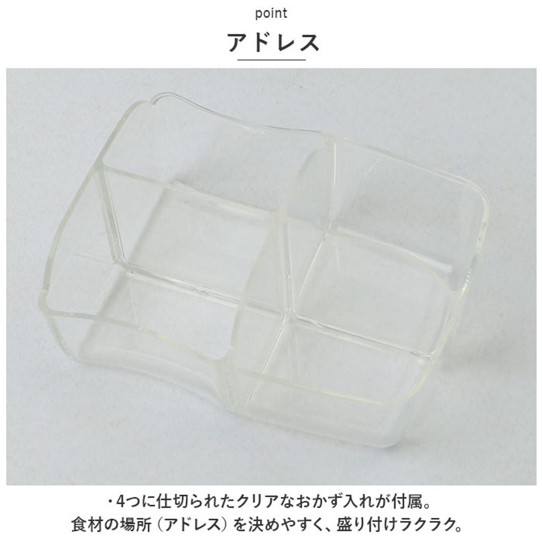 ランチボックス おしゃれ 1段 650ml 通販 お弁当箱 弁当箱 ドーム型 ドーム お弁当 弁当 電子レンジOK 乾燥機OK 食器洗いOK 汚れにくい 仕切り レバーレス ランチ 冷凍保存 シンプル 日本製 オレンジ ・