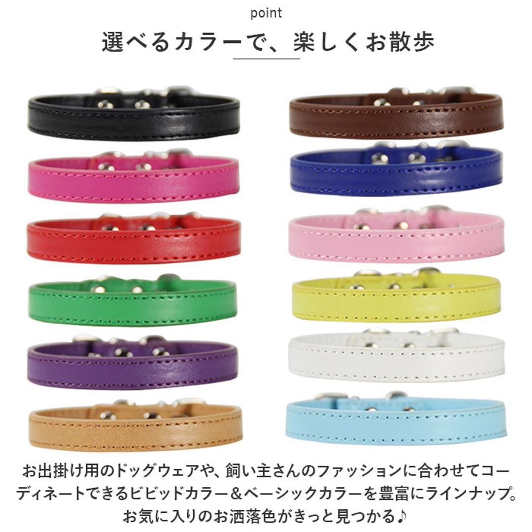 首輪犬 通販 犬の首輪 犬 いぬ イヌ 猫 ねこ ネコ ペット 犬用首輪 首輪 くびわ 革 レザー 皮 シンプル 無地 中型犬 小型犬 お出かけ 散歩 ベルト ペット用品 ペットグッズ おしゃれ オシャレ かわいい カワイイ レッド 【即日発送】XSサイズ